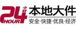 岑溪大件起重吊车出租有限公司 